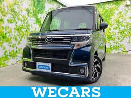 ダイハツ タント 660 カスタム RS トップエディション VS SAIII 純正 8インチ SDナビ/スマートアシスト(ト