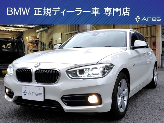 この車はカーセンサーアフター保証の対象車です。保証を付けておけば万が一の際の修理代が0円。詳しくは販売店で確認を