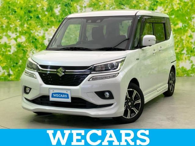 WECARS（ウィーカーズ）は全国250店舗展開！作業の都合上、車両をご覧頂けない場合がございます。来店前にお問合せ下さい