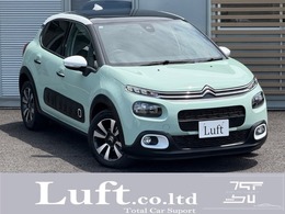 シトロエン C3 シャイン 車検2年/純正ナビ/サンルーフ/純正アルミ/