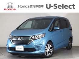 ホンダ フリード 1.5 ハイブリッド G ホンダセンシング LED・フルセグ・メモリナビ・バックカメラ