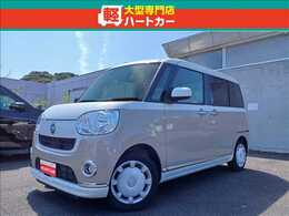 ダイハツ ムーヴキャンバス X リミテッドメイクアップSAIII 両側電動スライドドア・バックモニター・ET