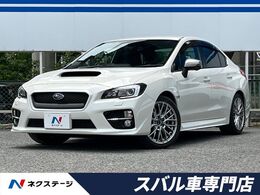 スバル WRX S4 2.0GT-S アイサイト 4WD セイフティPKG　純正OP18インチAW 純正ナビ