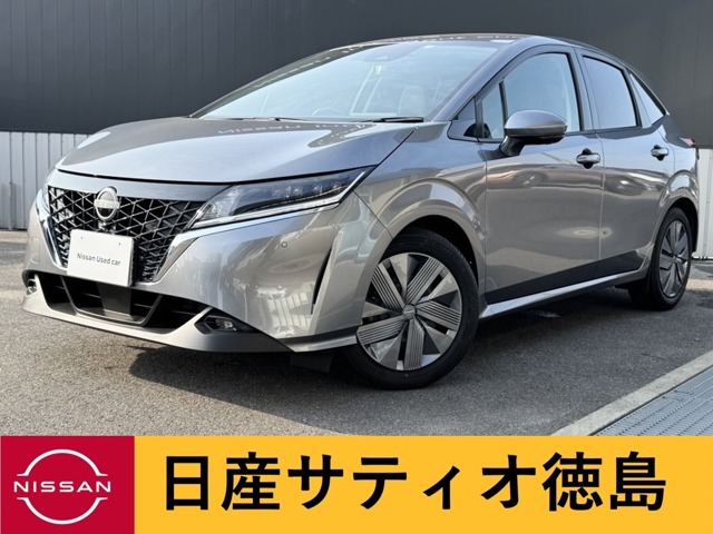 日産サティオ徳島論田支店のノートをご覧頂きありがとうございます★BSW(後側方車両検知警報)+BS(後側方衝突防止支援システム)I+RCTA(後退時車両検知警報)も搭載しております♪