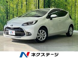 トヨタ アクア 1.5 Z 純正10.5インチディスプレイオーディオ