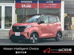 日産 サクラ G 元社用車禁煙車