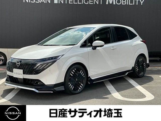 この度は、日産サティオ埼玉飯能店にアクセスいただき誠にありがとうございます。