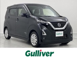 日産 デイズ 660 ハイウェイスターX 純正ナビ 全周囲カメラ Bluetooth フルセグ