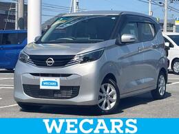 日産 デイズ 660 X 9インチ SDナビ/エマージェンシーブレーキ