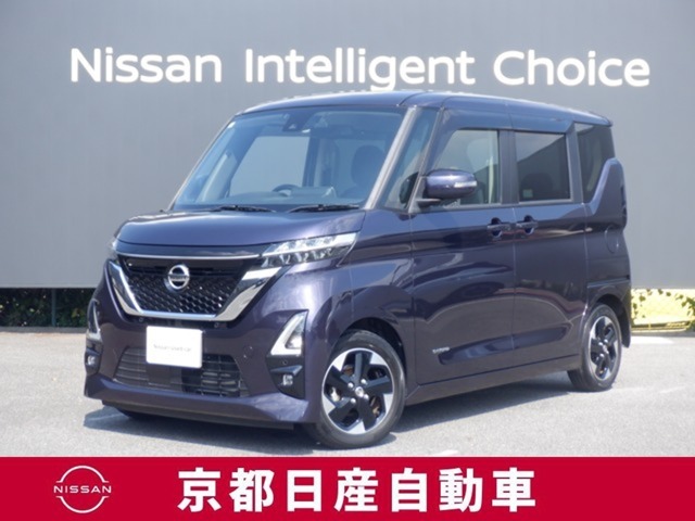 日産が企画・開発・デザインから手がけた「日産 ルークス」。洗練されたフォルムには、しなやかな身のこなしがよく似合う。