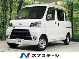 ダイハツ ハイゼットデッキバン 660 L SAIII 4WD 5MT車　スマートアシストIII　SDナビ　DVD