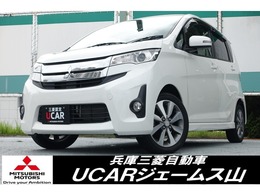 三菱 eKカスタム 660 T ターボ　HIDヘッドライト　スマートキー