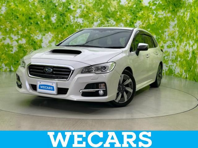 WECARS（ウィーカーズ）は全国250店舗展開！お客様が安心してカーライフをお楽しみいただけるよう社員一同心を込めてサポートいたします。