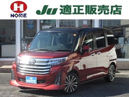 トヨタ ルーミー 1.0 カスタム G-T 純正9型ナビ/フルセグ/パノラミックビュー/