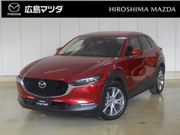 マツダ CX-30 1.8 XD プロアクティブ ツーリングセレクション ディーゼルターボ ビューモニター　ETC　シートヒーター