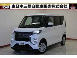 三菱 eKクロススペース 660 M 衝突被害軽減ブレーキ 禁煙車 誤発進抑制