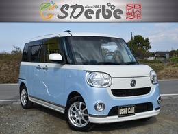 ダイハツ ムーヴキャンバス 660 X メイクアップ SAIII スマートアシスト　スマートキー　SDナビ