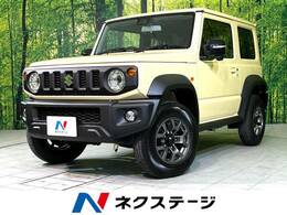 スズキ ジムニーシエラ 1.5 JC 4WD 登録済未使用車 セーフティサポート