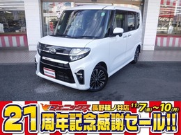 ダイハツ タント 660 カスタム RS 4WD ターボ！9型ナビ！Bluetooth！パノラマモニタ