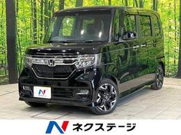 ホンダ N-BOX カスタム 660 G L ターボ ホンダセンシング 純正8型ナビ Bカメラ ETC 両側電動