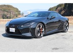 500 Lパッケージ