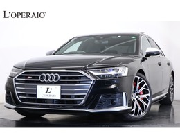 アウディ S8 4.0 4WD コンフォートPKG サンルーフ B＆O