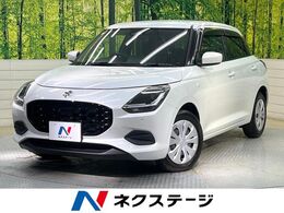 スズキ スイフト 1.2 XG セーフティサポート　アダプティブクルーズ