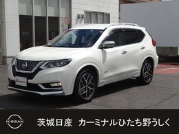 日産 エクストレイル 2.0 AUTECH iパッケージ ハイブリッド 4WD プロパイロット/スマートルームミラー