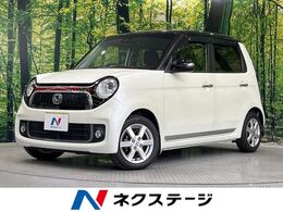 ホンダ N-ONE 660 プレミアム 純正SDナビ バックカメラ 禁煙車 衝突軽減