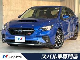 スバル レヴォーグ 1.8 STI スポーツ EX 4WD メーカーナビ 禁煙車 バックカメラ　ETC