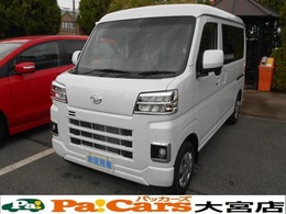 ダイハツ ハイゼットカーゴ 660 クルーズ 届出済未使用車　LEDパック　電動ミラー