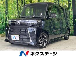 ダイハツ タント 660 カスタム X 届出済未使用車 両側パワースライドドア 衝