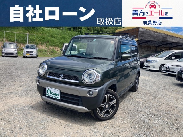 【貴方にエールを...筑紫野店】https://lin.ee/dmHW6CY