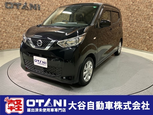 ■軽・普通車の届出済未使用車専門店の大谷自動車■　オールメーカーの届出済未使用車を取り扱っております。気になるお車がありましたらぜひお問い合わせください。お電話もお待ちしております（073-462-0492）