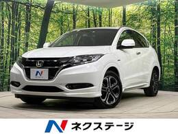 ホンダ ヴェゼル 1.5 ハイブリッド Z ホンダセンシング 純正ナビ バックカメラ シートヒーター