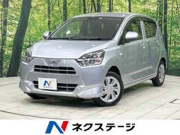 ダイハツ ミライース 660 X SAIII 衝突軽減 禁煙車 LEDヘッド iストップ
