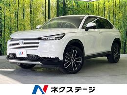 ホンダ ヴェゼル 1.5 e:HEV Z 登録済未使用車 ホンダコネクト9型デ