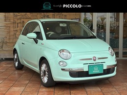 フィアット 500(チンクエチェント) メントルザータ 150台限定　ポルトローナフラウ社製ブラウ