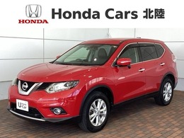 日産 エクストレイル 2.0 20X エマージェンシーブレーキパッケージ 2列車 1年保証　ナビ　TV　Rカメラ　CD録音