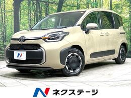 トヨタ シエンタ ハイブリッド 1.5 Z 禁煙車 純正10.5インチナビ 全周囲カメラ