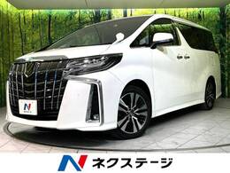 トヨタ アルファード 2.5 S Cパッケージ 後席モニター バックカメラ 両側パワスラ