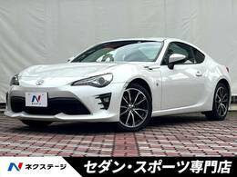 トヨタ 86 2.0 GT 後期 純正SDナビ クルコン 純正17インチAW