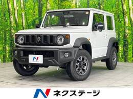 スズキ ジムニーシエラ 1.5 JC 4WD 登録済未使用車 衝突軽減 シートヒーター