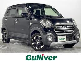 ダイハツ キャスト スタイル 660 G リミテッド SAIII 純正ナビ　バックカメラ　衝突軽減ブレーキ