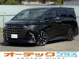 トヨタ アルファード ハイブリッド 2.5 エグゼクティブ ラウンジ ワンオーナー