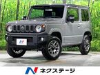 660 XC 4WD
