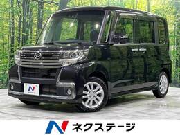 ダイハツ タント 660 カスタム RS トップエディション SAII 4WD 両側電動スライドドア 衝突軽減 禁煙車 ETC