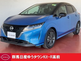 日産 ノート 1.2 X 禁煙ワンオーナー　青黒2トーン