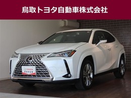 レクサス UX 250h グレイスフル エクスプローラー 