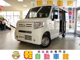 ホンダ N-VAN 660 G ホンダセンシング 4WD ナビ　ABS　アイドリングSTOP